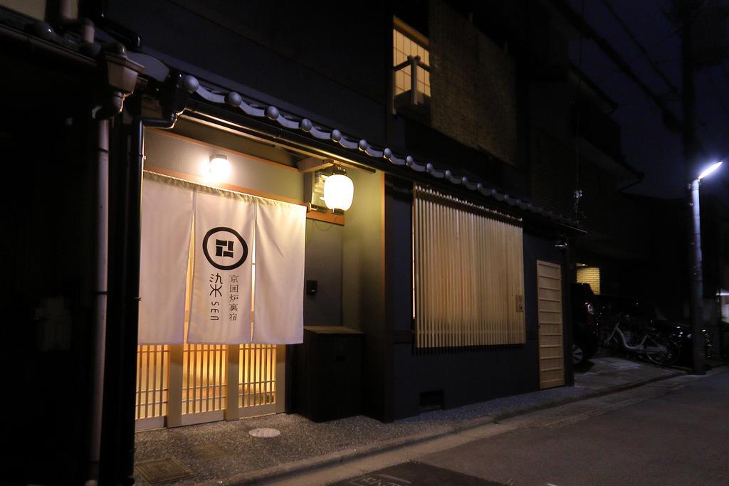 染 Sen 七条壬生 Shichijo-Mibu Villa Kyoto Eksteriør bilde